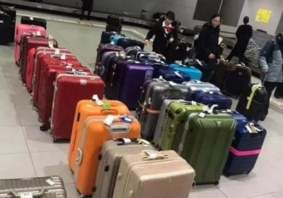 亭湖行李托运公司